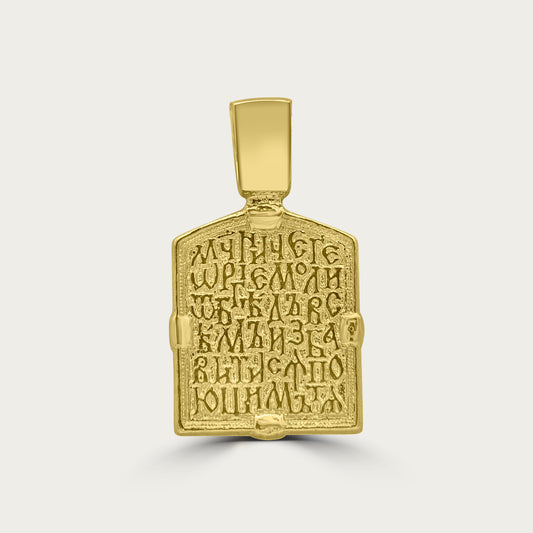The Saint George Konstantinatos Pendant