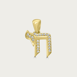 The Long Chai Pendant