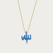 The Opal Allah Necklace