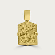 The Saint George Konstantinatos Pendant