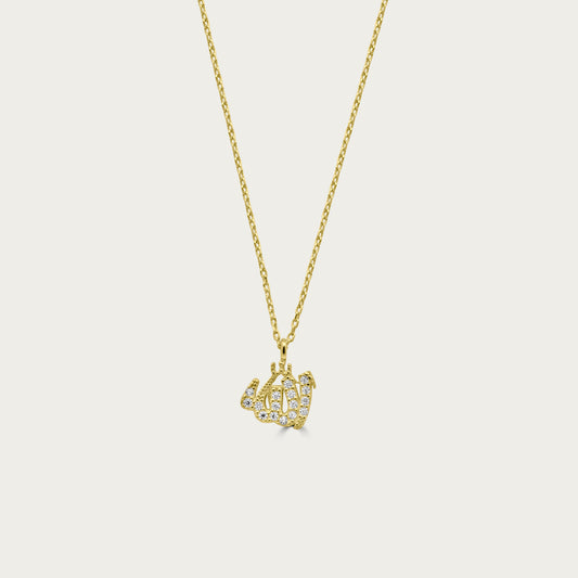 The Pave Mini Allah Necklace
