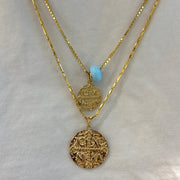 The Bold Box Chain