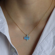 Opal Allah Necklace
