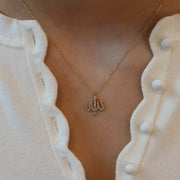 Le collier classique Pave Allah