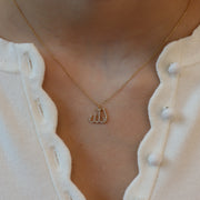 Le collier Allah pavé mince